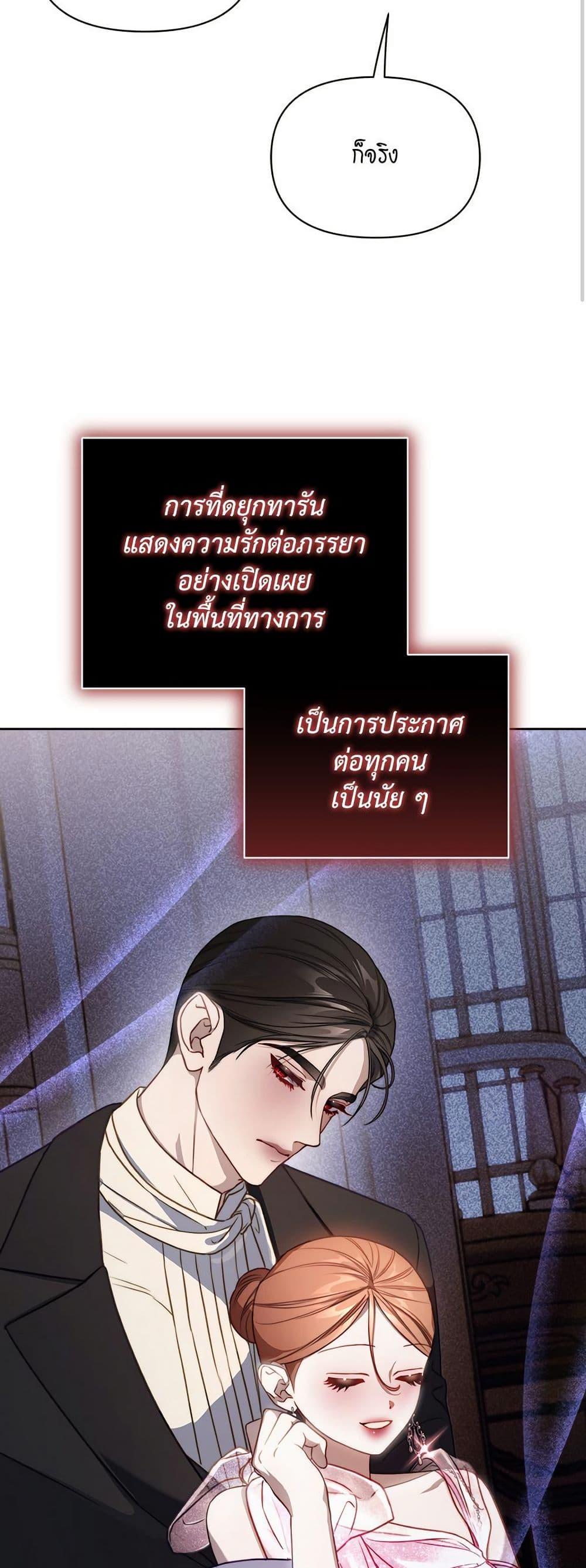 Manga-lc-com อ่านมังงะ อ่านการ์ตูน ออนไลน์ ฟรี Lucia ตอนที่ 1 2 3 4 5 6 7 8 9 10 11 12 13 14 ฟรี ไม่มีโฆษณา Manga-lc - อ่าน มังงะ อ่าน การ์ตูน ออนไลน์ อ่านมังงะ ฟรี