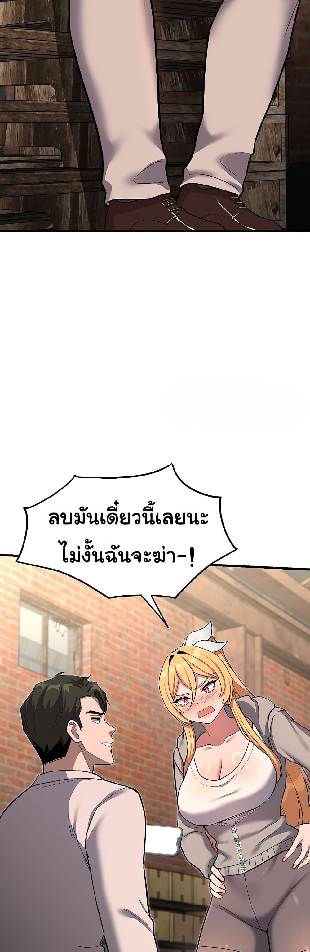 Doujin-Lc- อ่าน โดจิน มังฮวา เกาหลี ญี่ปุ่น จีน แปลไทย A Magical Girl ตอนที่ 1 2 3 4 5 6 7 8 9 10 11 12 13 14 ฟรี ไม่มีโฆษณา อ่าน โดจิน Manhwa เกาหลี ญี่ปุ่น จีน เรามีครบ คัดมาให้เน้นๆ โดจิน 18+ รับประกันความฟินโดย  Doujin Lc
