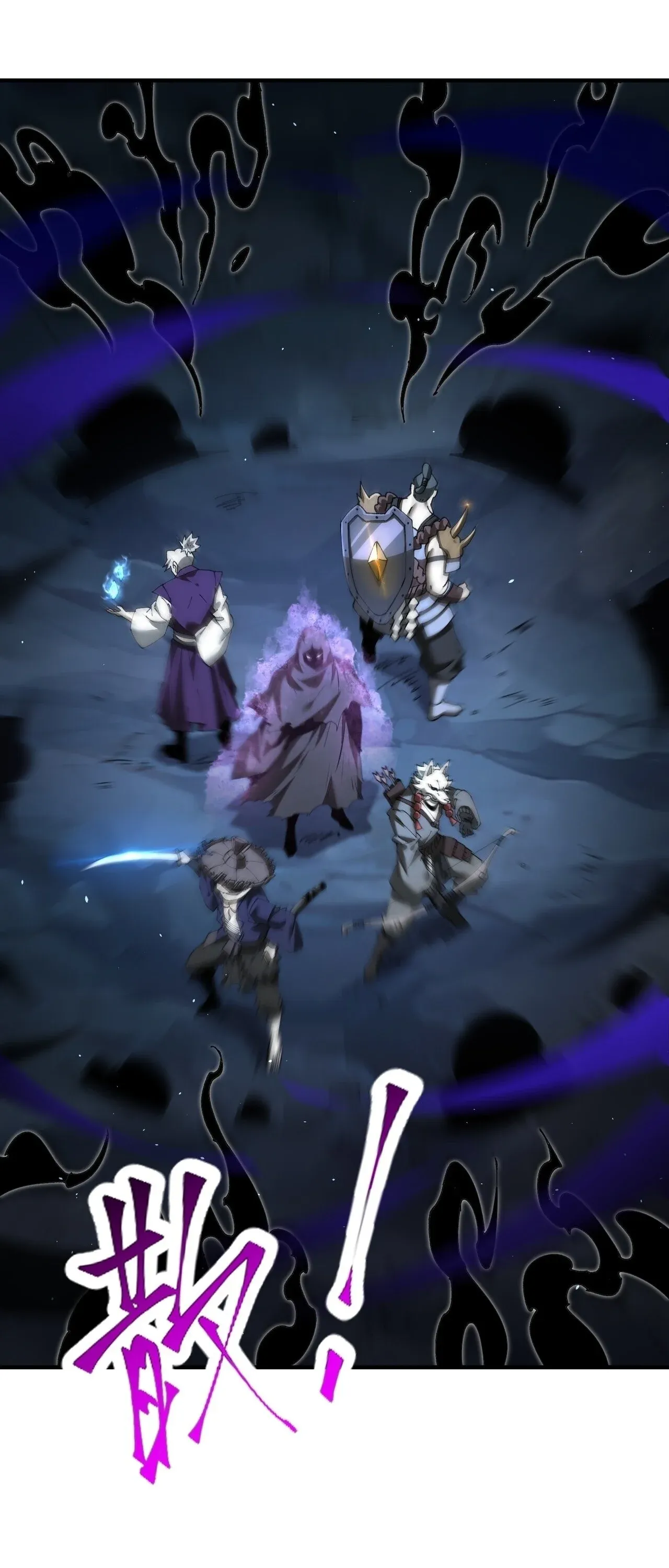 I am Drako Majstor ไหนใครว_าผ_ค_มม_งกร เป_นอาช_พท_อ_อนแอท_ส_ดไงล_ะ ตอนที่ ตอนที่ 207 รูปที่ 7