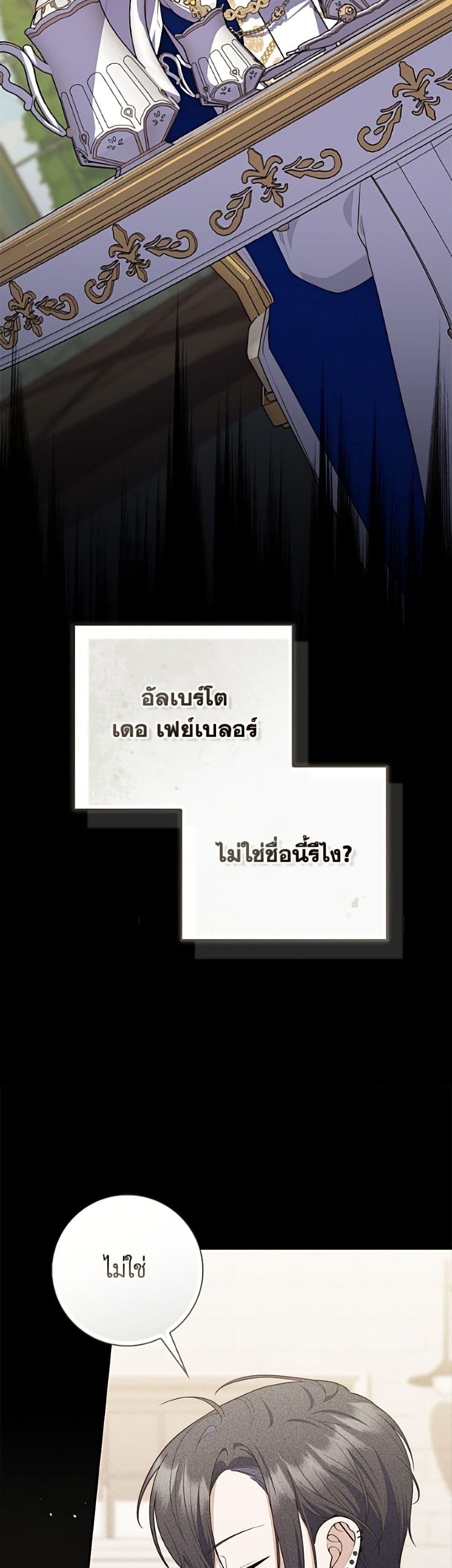 Manga-lc-com อ่านมังงะ อ่านการ์ตูน ออนไลน์ ฟรี Fortune-Telling Lady ตอนที่ 1 2 3 4 5 6 7 8 9 10 11 12 13 14 ฟรี ไม่มีโฆษณา Manga-lc - อ่าน มังงะ อ่าน การ์ตูน ออนไลน์ อ่านมังงะ ฟรี