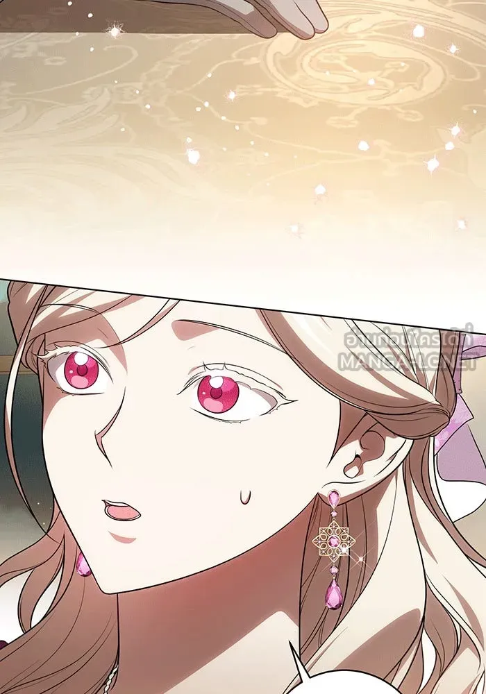 ทุกอย่างที่เสียไป ฉันขอทวงคืน ตอนที่ 63 รูปที่ 54