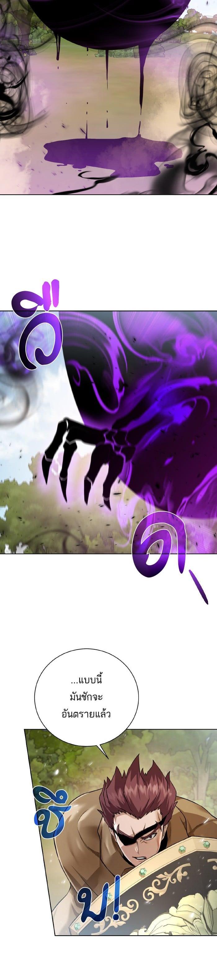 Manga-lc-com อ่านมังงะ อ่านการ์ตูน ออนไลน์ ฟรี Dungeons and Artifacts ตอนที่ 1 2 3 4 5 6 7 8 9 10 11 12 13 14 ฟรี ไม่มีโฆษณา Manga-lc - อ่าน มังงะ อ่าน การ์ตูน ออนไลน์ อ่านมังงะ ฟรี