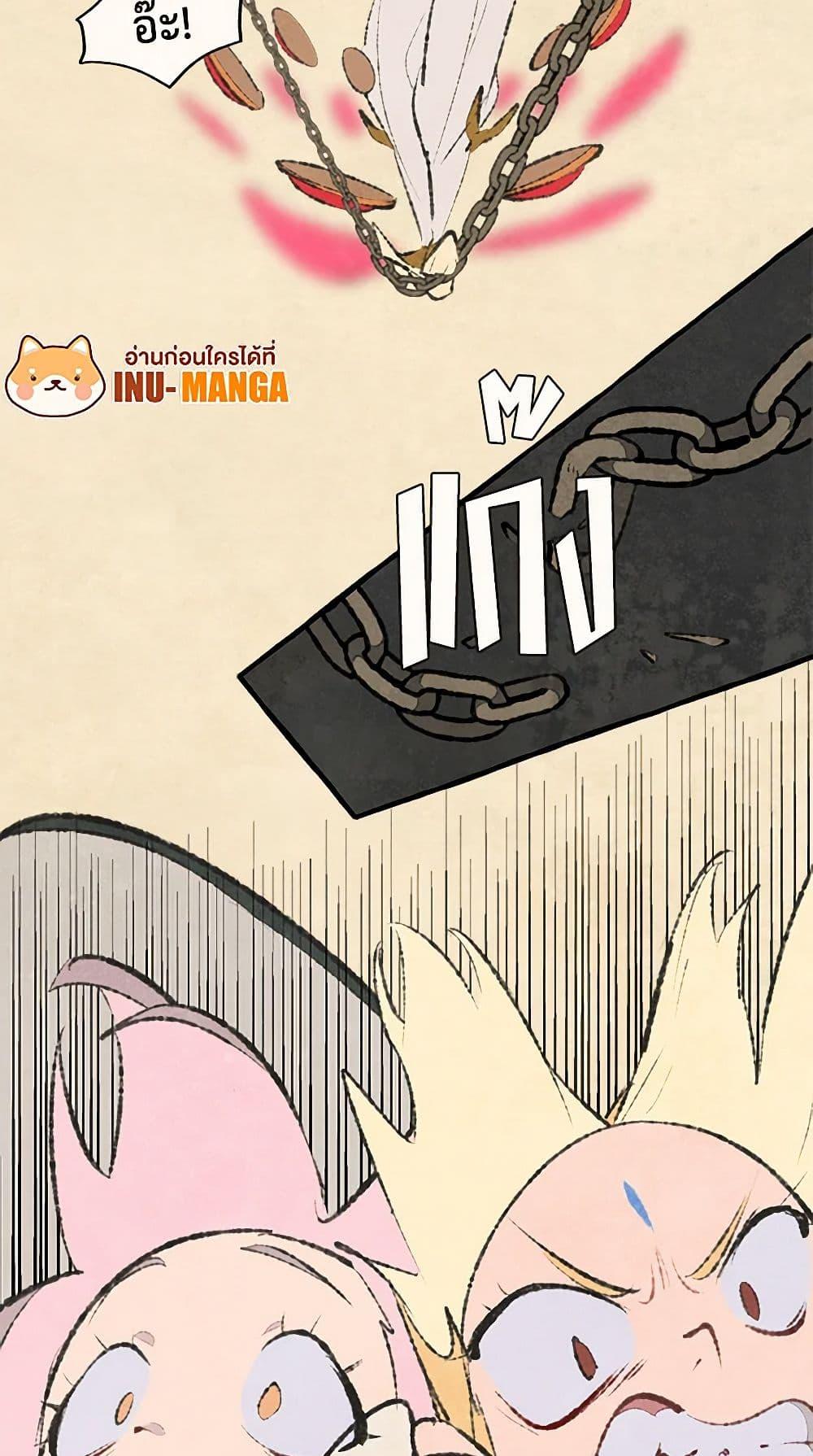 Manga-lc-com อ่านมังงะ อ่านการ์ตูน ออนไลน์ ฟรี Wait Where the Shooting Star Falls ตอนที่ 1 2 3 4 5 6 7 8 9 10 11 12 13 14 ฟรี ไม่มีโฆษณา Manga-lc - อ่าน มังงะ อ่าน การ์ตูน ออนไลน์ อ่านมังงะ ฟรี