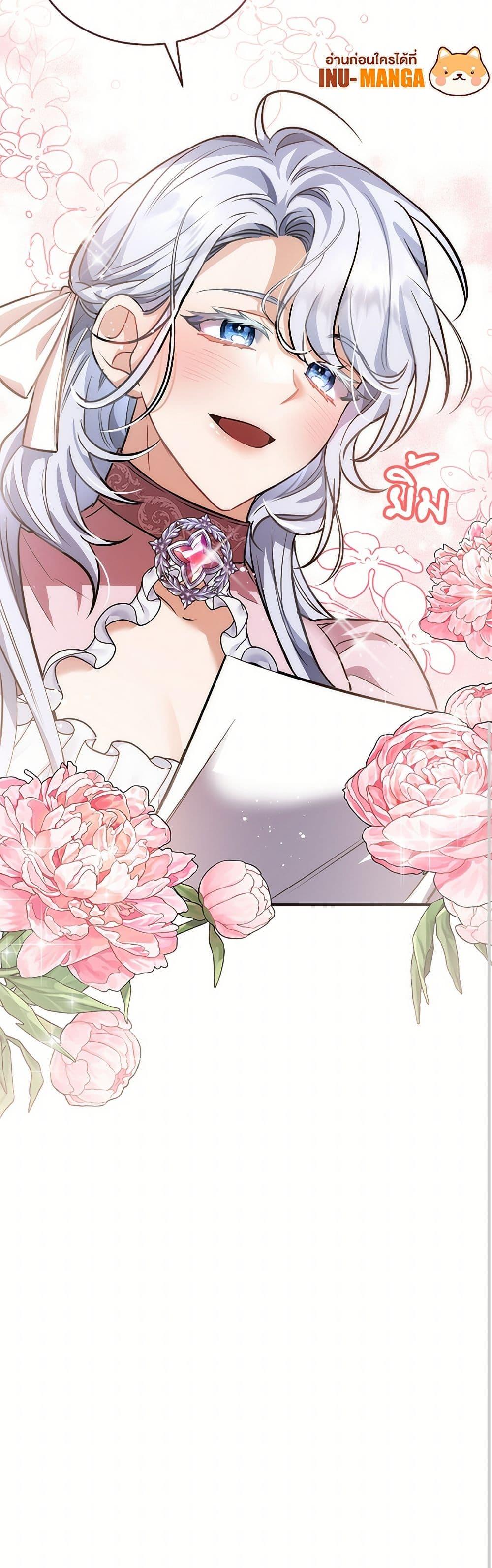 Manga-lc-com อ่านมังงะ อ่านการ์ตูน ออนไลน์ ฟรี The Night Without Shadows ตอนที่ 1 2 3 4 5 6 7 8 9 10 11 12 13 14 ฟรี ไม่มีโฆษณา Manga-lc - อ่าน มังงะ อ่าน การ์ตูน ออนไลน์ อ่านมังงะ ฟรี