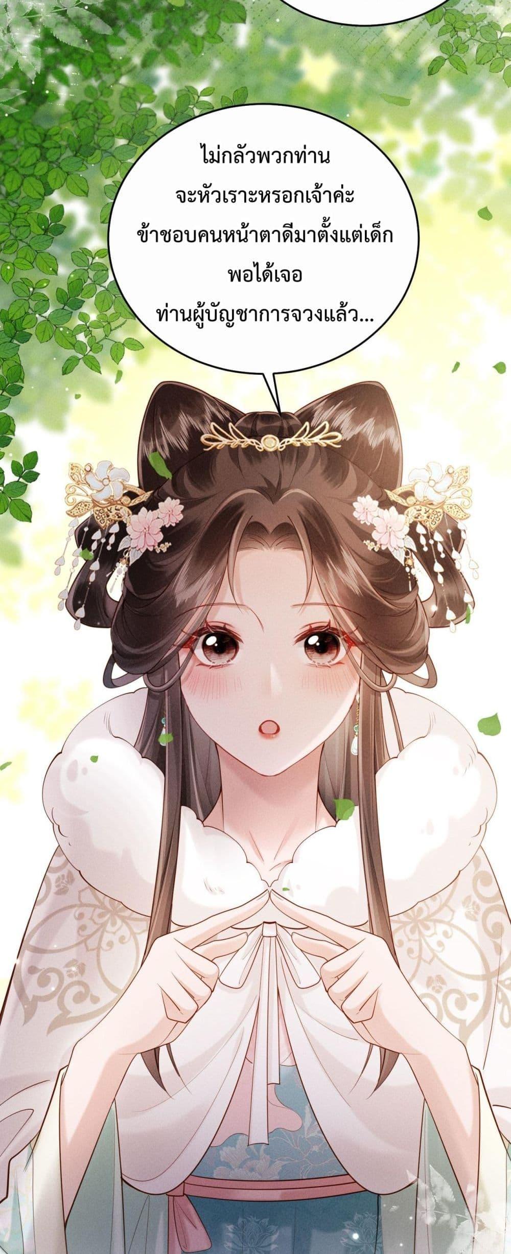 Manga-lc-com อ่านมังงะ อ่านการ์ตูน ออนไลน์ ฟรี IGotPregnant ตอนที่ 1 2 3 4 5 6 7 8 9 10 11 12 13 14 ฟรี ไม่มีโฆษณา Manga-lc - อ่าน มังงะ อ่าน การ์ตูน ออนไลน์ อ่านมังงะ ฟรี