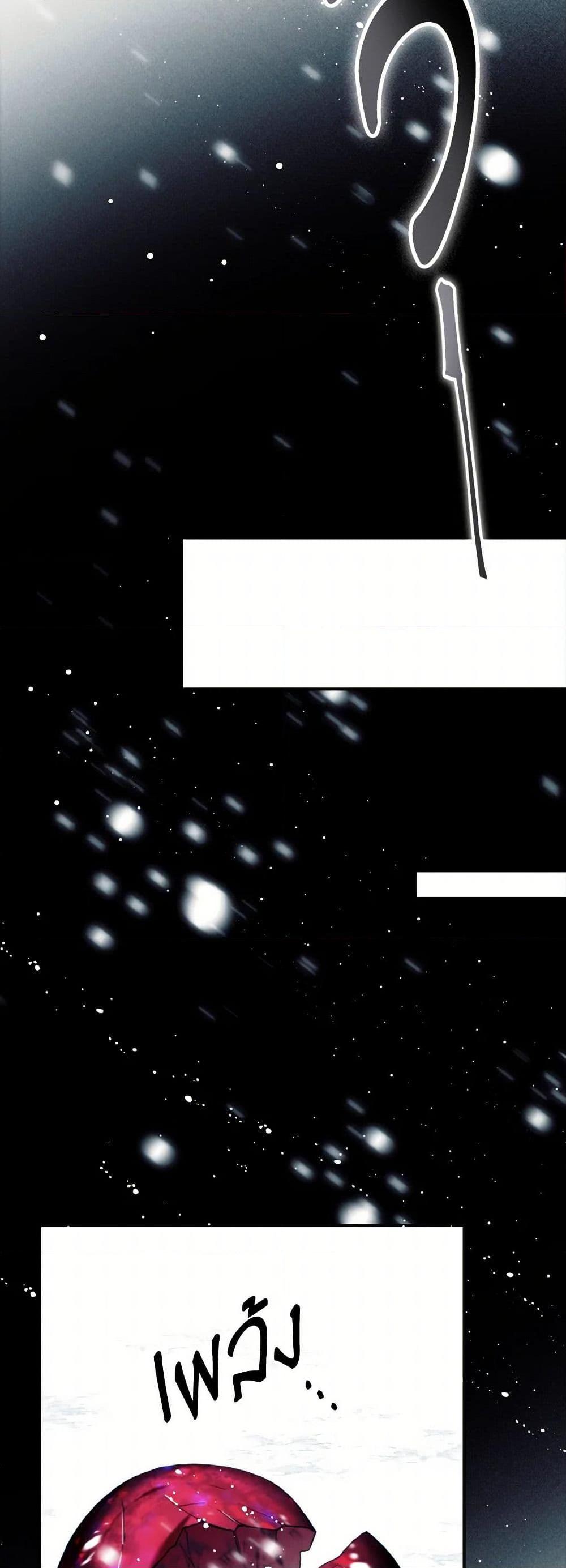 Manga-lc-com อ่านมังงะ อ่านการ์ตูน ออนไลน์ ฟรี Royal Marriage ตอนที่ 1 2 3 4 5 6 7 8 9 10 11 12 13 14 ฟรี ไม่มีโฆษณา Manga-lc - อ่าน มังงะ อ่าน การ์ตูน ออนไลน์ อ่านมังงะ ฟรี