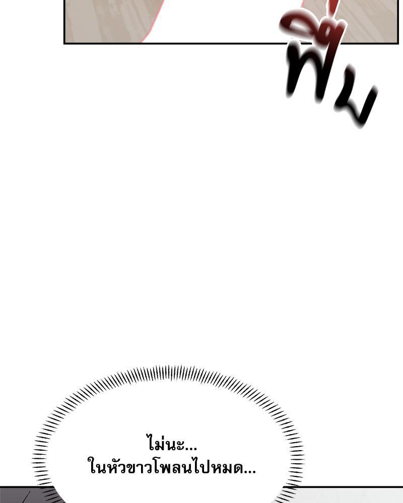 Doujin-Lc- อ่าน โดจิน มังฮวา เกาหลี ญี่ปุ่น จีน แปลไทย A Delicate Relations ตอนที่ 1 2 3 4 5 6 7 8 9 10 11 12 13 14 ฟรี ไม่มีโฆษณา อ่าน โดจิน Manhwa เกาหลี ญี่ปุ่น จีน เรามีครบ คัดมาให้เน้นๆ โดจิน 18+ รับประกันความฟินโดย  Doujin Lc