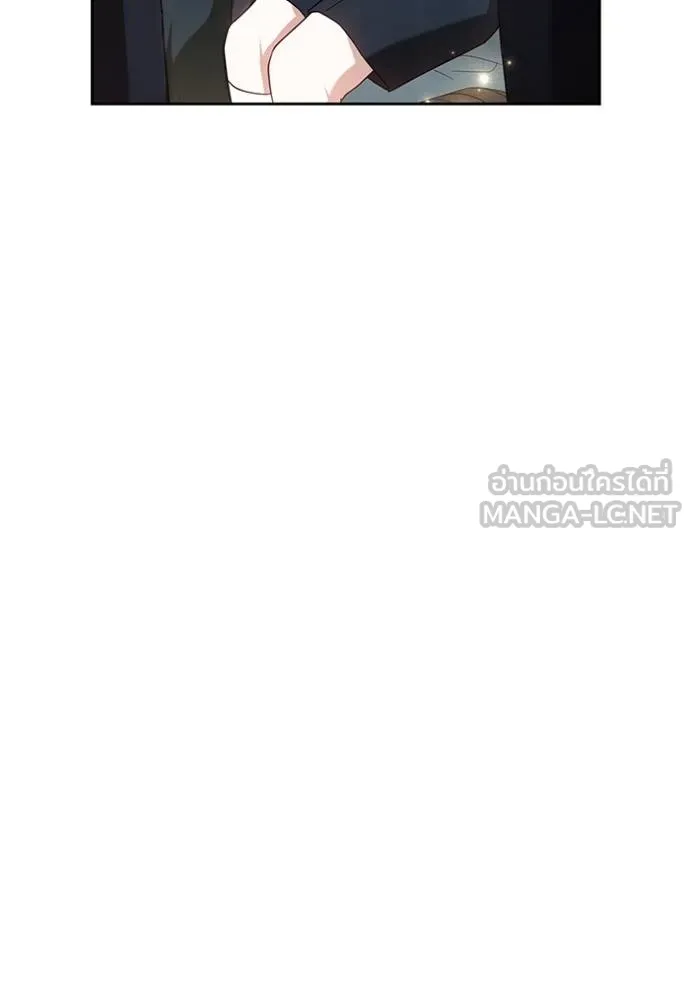 เจ้าสาวอัคนีดำ ตอนที่ 79 รูปที่ 24