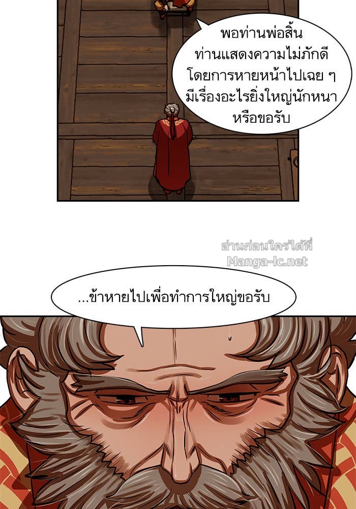 Doujin-Lc- อ่าน โดจิน มังฮวา เกาหลี ญี่ปุ่น จีน แปลไทย องครักษ์แห่งอัครสกุลจาง ตอนที่ 1 2 3 4 5 6 7 8 9 10 11 12 13 14 ฟรี ไม่มีโฆษณา อ่าน โดจิน Manhwa เกาหลี ญี่ปุ่น จีน เรามีครบ คัดมาให้เน้นๆ โดจิน 18+ รับประกันความฟินโดย Doujin Lc