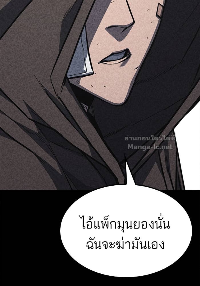 Doujin-Lc- อ่าน โดจิน มังฮวา เกาหลี ญี่ปุ่น จีน แปลไทย HECTOPASCAL ตอนที่ 1 2 3 4 5 6 7 8 9 10 11 12 13 14 ฟรี ไม่มีโฆษณา อ่าน โดจิน Manhwa เกาหลี ญี่ปุ่น จีน เรามีครบ คัดมาให้เน้นๆ โดจิน 18+ รับประกันความฟินโดย Doujin Lc