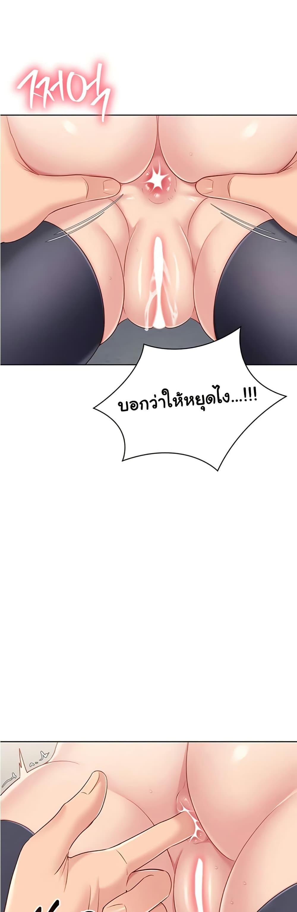 Doujin-Lc- อ่าน โดจิน มังฮวา เกาหลี ญี่ปุ่น จีน แปลไทย Set It! ตอนที่ 1 2 3 4 5 6 7 8 9 10 11 12 13 14 ฟรี ไม่มีโฆษณา อ่าน โดจิน Manhwa เกาหลี ญี่ปุ่น จีน เรามีครบ คัดมาให้เน้นๆ โดจิน 18+ รับประกันความฟินโดย  Doujin Lc