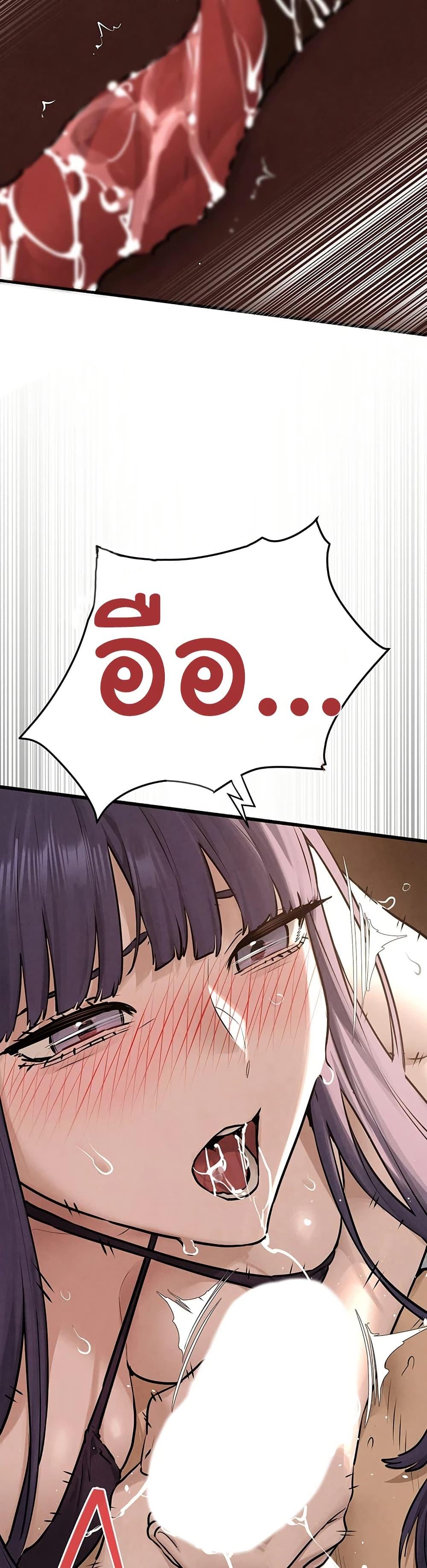 Doujin-Lc- อ่าน โดจิน มังฮวา เกาหลี ญี่ปุ่น จีน แปลไทย Moby Dick ตอนที่ 1 2 3 4 5 6 7 8 9 10 11 12 13 14 ฟรี ไม่มีโฆษณา อ่าน โดจิน Manhwa เกาหลี ญี่ปุ่น จีน เรามีครบ คัดมาให้เน้นๆ โดจิน 18+ รับประกันความฟินโดย  Doujin Lc