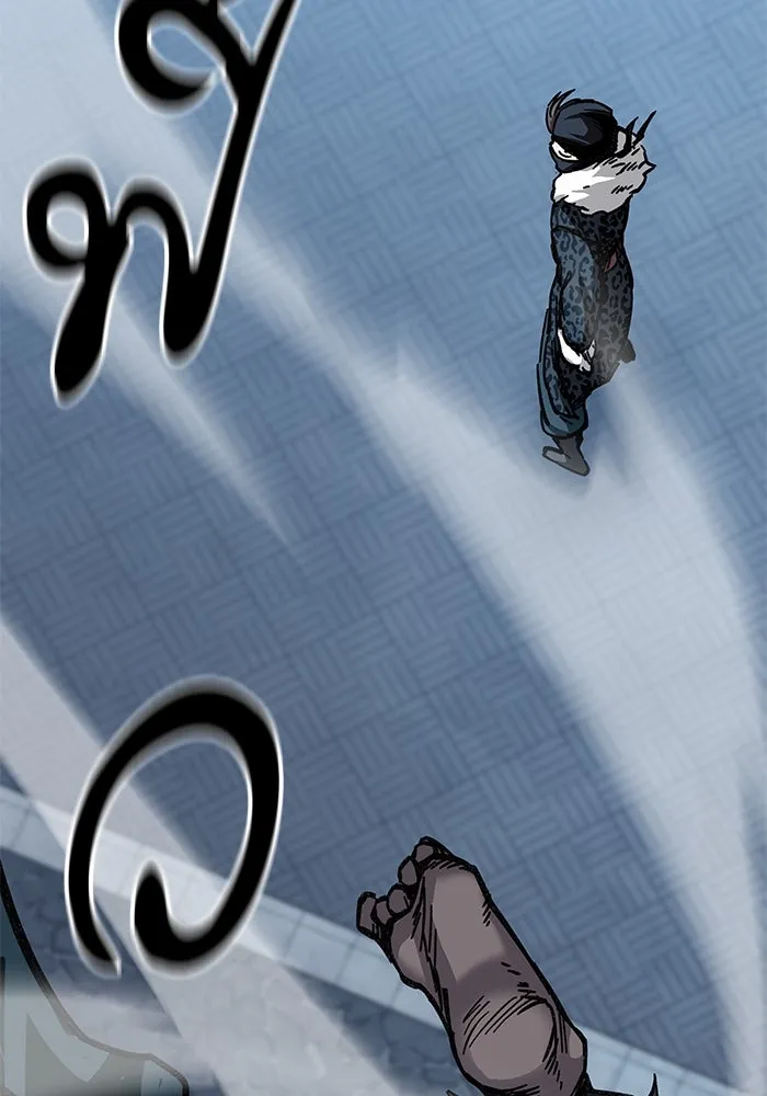 คุณปู่จอมยุทธกับหลานสาวสุดแกร่ง ตอนที่ 22 รูปที่ 46