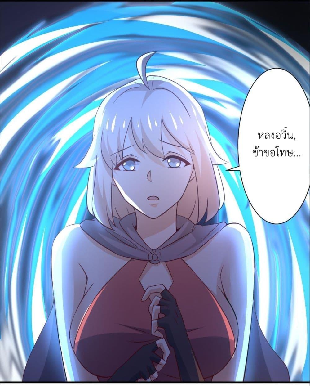 Manga-lc-com อ่านมังงะ อ่านการ์ตูน ออนไลน์ ฟรี Magic Fairy ปรัมปราแห่งเวทมนตร์ ตอนที่ 1 2 3 4 5 6 7 8 9 10 11 12 13 14 ฟรี ไม่มีโฆษณา Manga-lc - อ่าน มังงะ อ่าน การ์ตูน ออนไลน์ อ่านมังงะ ฟรี