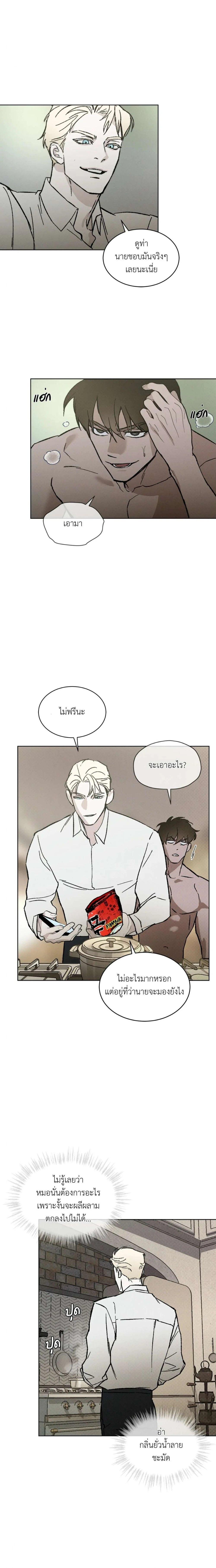 Manga-lc-com อ่านมังงะ อ่านการ์ตูน ออนไลน์ ฟรี Codename Anastasia ตอนที่ 1 2 3 4 5 6 7 8 9 10 11 12 13 14 ฟรี ไม่มีโฆษณา Manga-lc - อ่าน มังงะ อ่าน การ์ตูน ออนไลน์ อ่านมังงะ ฟรี