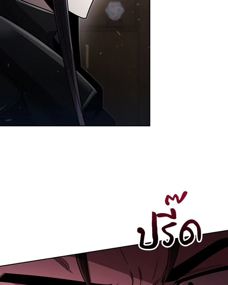 Clever Cleaning Life Of The Returned Genius Hunter ส_ดยอดฮ_นเตอร_สายคล_น ตอนที่ ตอนที่ 76 รูปที่ 24