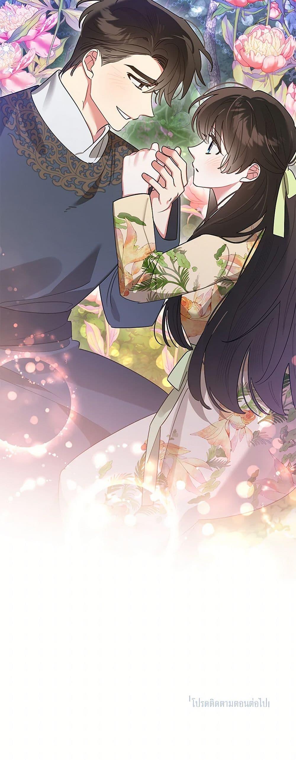 Manga-lc-com อ่านมังงะ อ่านการ์ตูน ออนไลน์ ฟรี Precious Daughter of the Greatest Martial Arts Villain ตอนที่ 1 2 3 4 5 6 7 8 9 10 11 12 13 14 ฟรี ไม่มีโฆษณา Manga-lc - อ่าน มังงะ อ่าน การ์ตูน ออนไลน์ อ่านมังงะ ฟรี