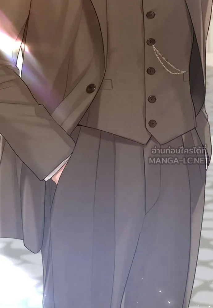 ถ้าไม่ร้อง ก็จงอ้อนวอนซะ ตอนที่ 13 รูปที่ 27