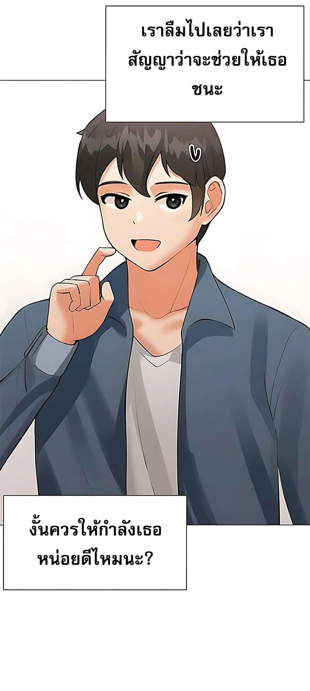 Doujin-Lc- อ่าน โดจิน มังฮวา เกาหลี ญี่ปุ่น จีน แปลไทย Troublesome Sister ตอนที่ 1 2 3 4 5 6 7 8 9 10 11 12 13 14 ฟรี ไม่มีโฆษณา อ่าน โดจิน Manhwa เกาหลี ญี่ปุ่น จีน เรามีครบ คัดมาให้เน้นๆ โดจิน 18+ รับประกันความฟินโดย  Doujin Lc