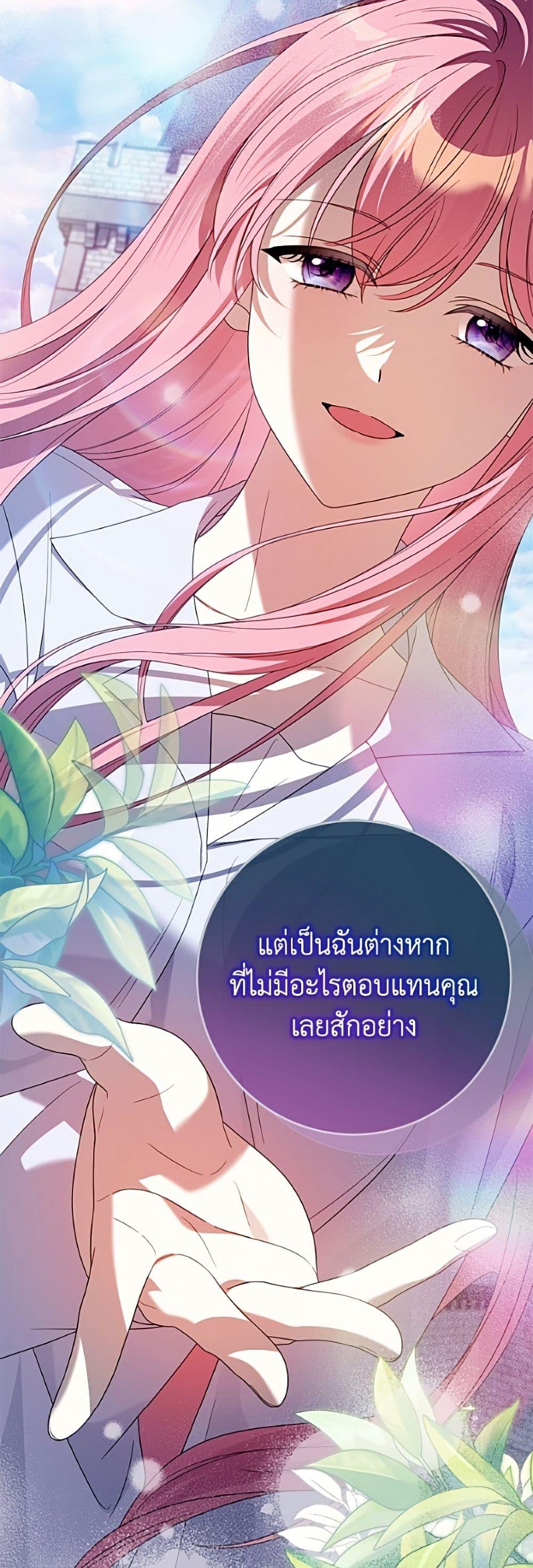 Manga-lc-com อ่านมังงะ อ่านการ์ตูน ออนไลน์ ฟรี I Met the Male Lead in Prison ตอนที่ 1 2 3 4 5 6 7 8 9 10 11 12 13 14 ฟรี ไม่มีโฆษณา Manga-lc - อ่าน มังงะ อ่าน การ์ตูน ออนไลน์ อ่านมังงะ ฟรี