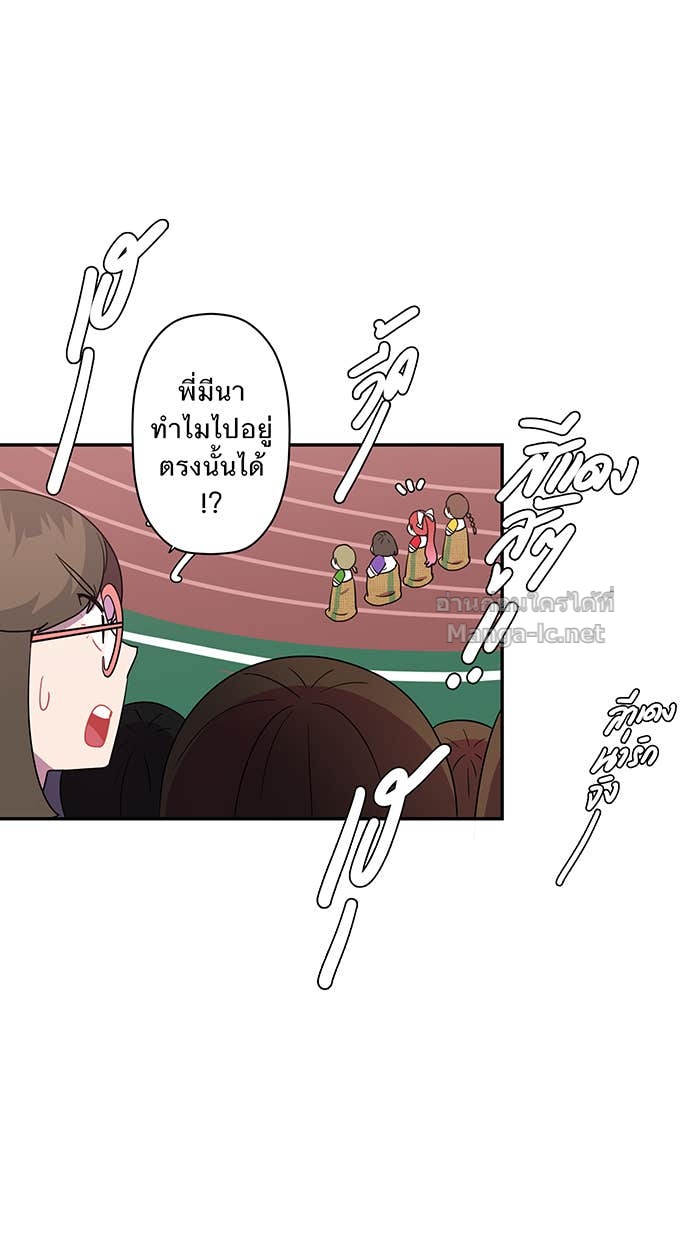 Doujin-Lc- อ่าน โดจิน มังฮวา เกาหลี ญี่ปุ่น จีน แปลไทย Take My Money รักนี้...มีเปย์ ตอนที่ 1 2 3 4 5 6 7 8 9 10 11 12 13 14 ฟรี ไม่มีโฆษณา อ่าน โดจิน Manhwa เกาหลี ญี่ปุ่น จีน เรามีครบ คัดมาให้เน้นๆ โดจิน 18+ รับประกันความฟินโดย Doujin Lc