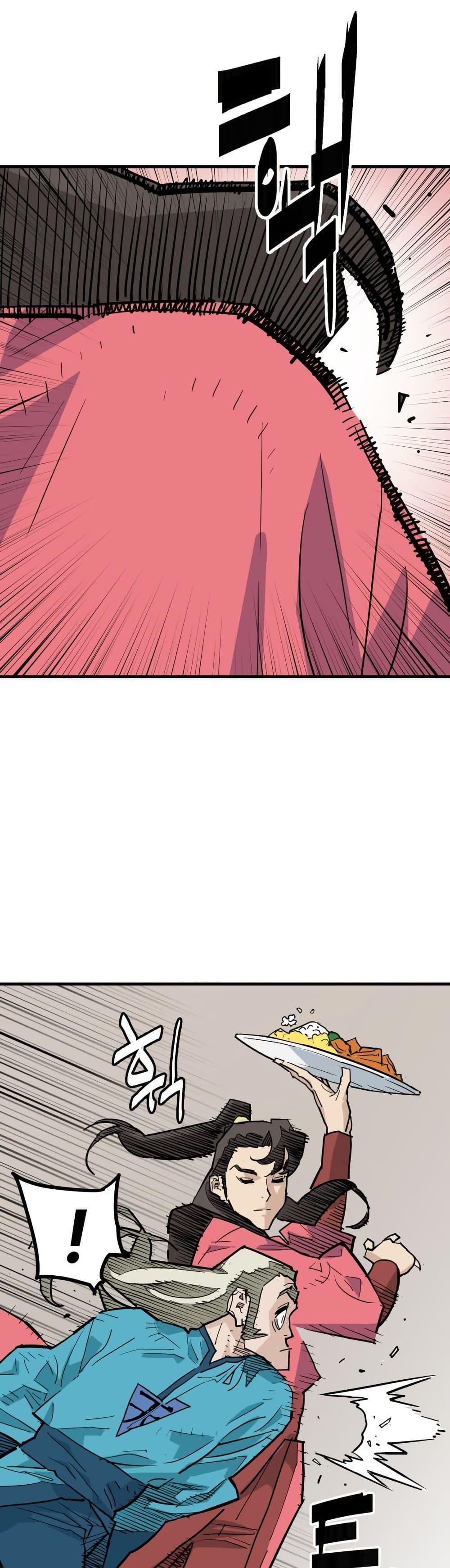 Manga-lc-com อ่านมังงะ อ่านการ์ตูน ออนไลน์ ฟรี Demon King ตอนที่ 1 2 3 4 5 6 7 8 9 10 11 12 13 14 ฟรี ไม่มีโฆษณา Manga-lc - อ่าน มังงะ อ่าน การ์ตูน ออนไลน์ อ่านมังงะ ฟรี