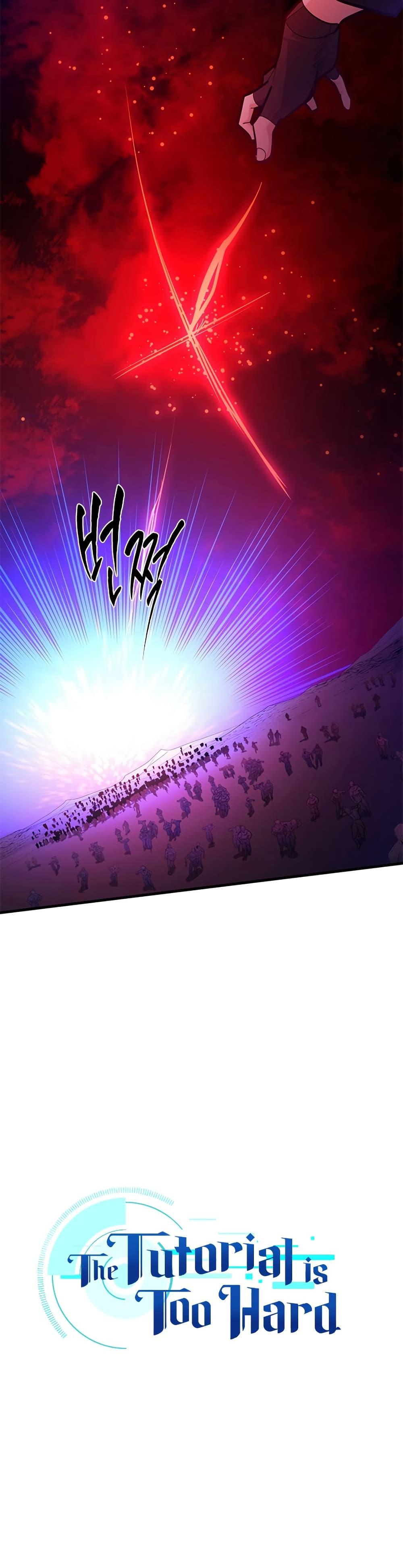 Manga-lc-com อ่านมังงะ อ่านการ์ตูน ออนไลน์ ฟรี The Tutorial is Too Hard ตอนที่ 1 2 3 4 5 6 7 8 9 10 11 12 13 14 ฟรี ไม่มีโฆษณา Manga-lc - อ่าน มังงะ อ่าน การ์ตูน ออนไลน์ อ่านมังงะ ฟรี