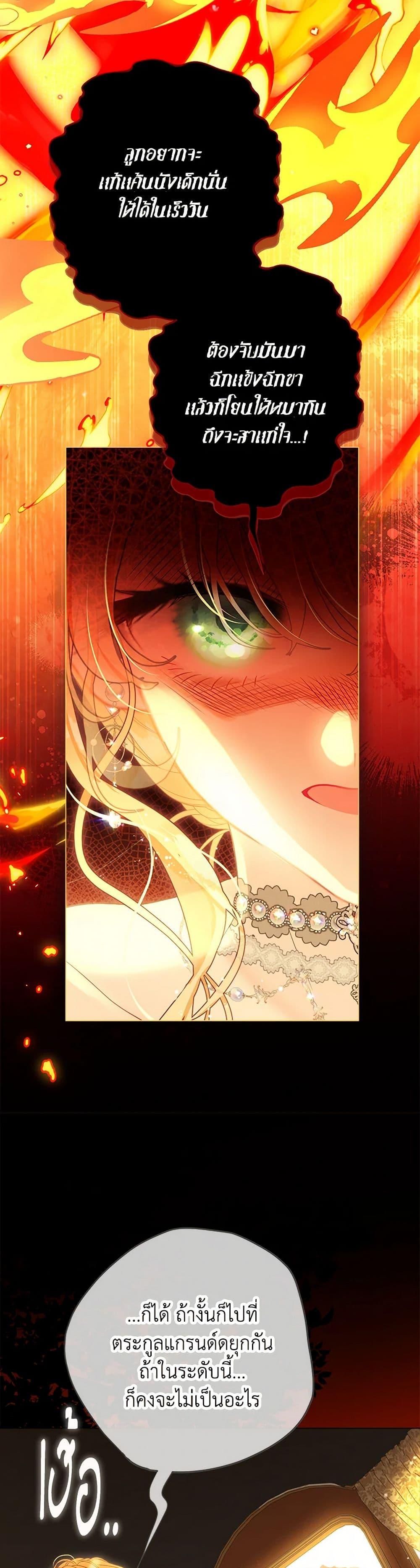 Manga-lc-com อ่านมังงะ อ่านการ์ตูน ออนไลน์ ฟรี The World Without My Sister Who Everyone Loved ตอนที่ 1 2 3 4 5 6 7 8 9 10 11 12 13 14 ฟรี ไม่มีโฆษณา Manga-lc - อ่าน มังงะ อ่าน การ์ตูน ออนไลน์ อ่านมังงะ ฟรี