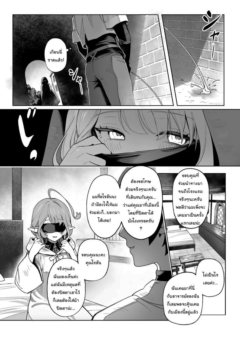 Doujin-Lc- อ่าน โดจิน มังฮวา เกาหลี ญี่ปุ่น จีน แปลไทย เมดูซ่าที่จริงก็ลำบากนะ [Cha no Maou (Sencha Bashira)] Medusa-san wa Atsuatsu Ochinpo ga Hoshii Medusa Craves Boiling Hot Cocks ตอนที่ 1 2 3 4 5 6 7 8 9 10 11 12 13 14 ฟรี ไม่มีโฆษณา อ่าน โดจิน Manhwa เกาหลี ญี่ปุ่น จีน เรามีครบ คัดมาให้เน้นๆ โดจิน 18+ รับประกันความฟินโดย  Doujin Lc