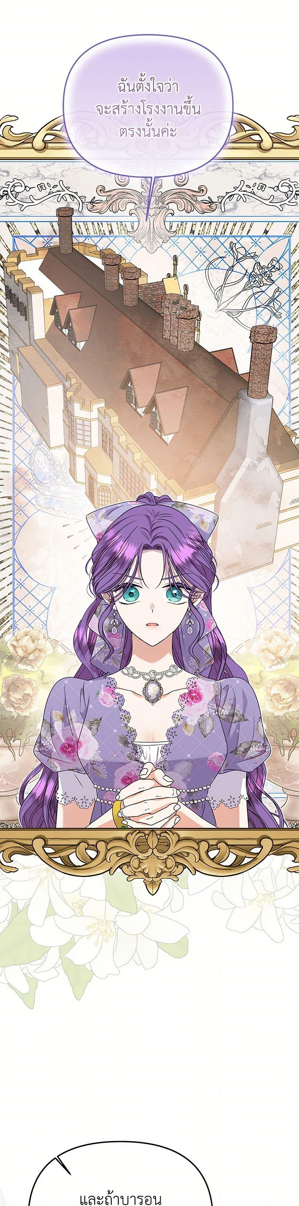 Manga-lc-com อ่านมังงะ อ่านการ์ตูน ออนไลน์ ฟรี Materialistic Princess ตอนที่ 1 2 3 4 5 6 7 8 9 10 11 12 13 14 ฟรี ไม่มีโฆษณา Manga-lc - อ่าน มังงะ อ่าน การ์ตูน ออนไลน์ อ่านมังงะ ฟรี