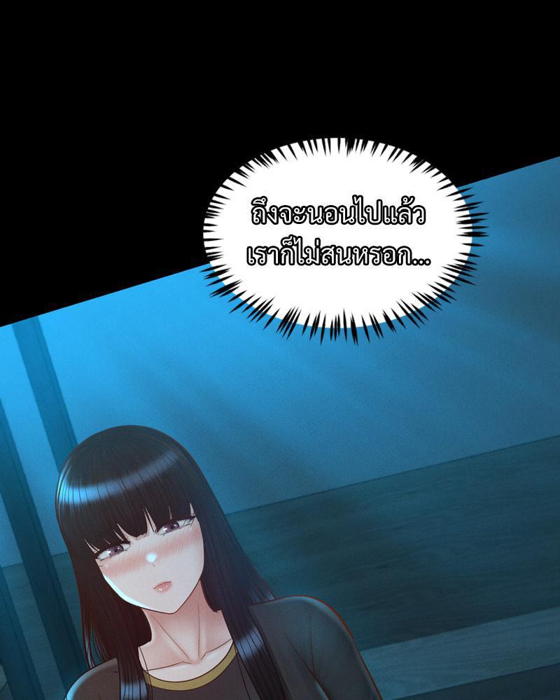Doujin-Lc- อ่าน โดจิน มังฮวา เกาหลี ญี่ปุ่น จีน แปลไทย sweet home ตอนที่ 1 2 3 4 5 6 7 8 9 10 11 12 13 14 ฟรี ไม่มีโฆษณา อ่าน โดจิน Manhwa เกาหลี ญี่ปุ่น จีน เรามีครบ คัดมาให้เน้นๆ โดจิน 18+ รับประกันความฟินโดย  Doujin Lc
