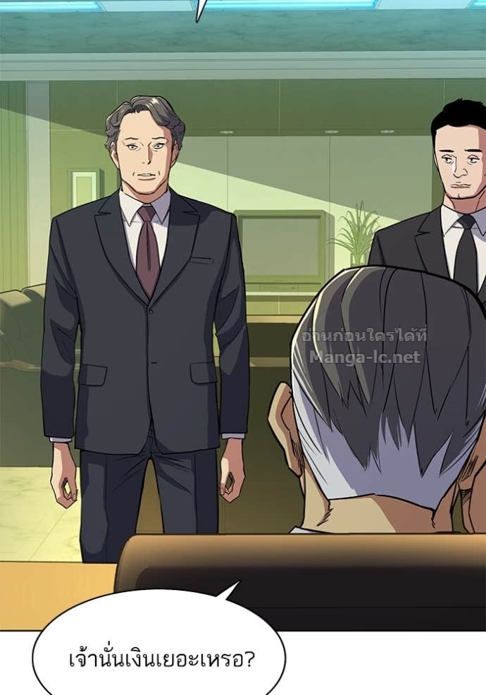 Doujin-Lc- อ่าน โดจิน มังฮวา เกาหลี ญี่ปุ่น จีน แปลไทย Reborn Rich ตอนที่ 1 2 3 4 5 6 7 8 9 10 11 12 13 14 ฟรี ไม่มีโฆษณา อ่าน โดจิน Manhwa เกาหลี ญี่ปุ่น จีน เรามีครบ คัดมาให้เน้นๆ โดจิน 18+ รับประกันความฟินโดย Doujin Lc