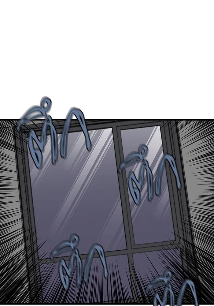 มีนา เกิดมาล่า ตอนที่ 2 รูปที่ 112