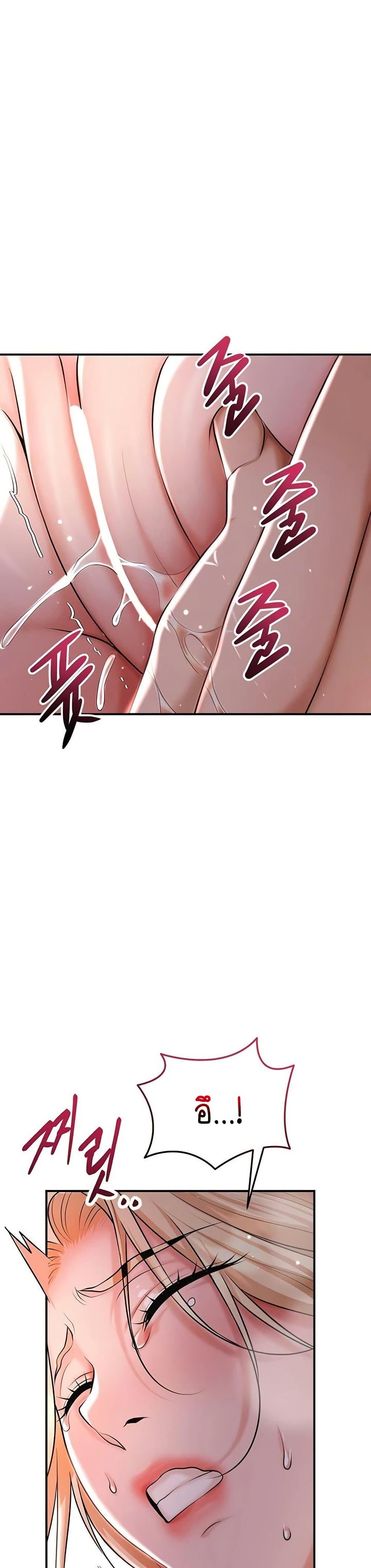 Doujin-Lc- อ่าน โดจิน มังฮวา เกาหลี ญี่ปุ่น จีน แปลไทย Brothel ตอนที่ 1 2 3 4 5 6 7 8 9 10 11 12 13 14 ฟรี ไม่มีโฆษณา อ่าน โดจิน Manhwa เกาหลี ญี่ปุ่น จีน เรามีครบ คัดมาให้เน้นๆ โดจิน 18+ รับประกันความฟินโดย  Doujin Lc
