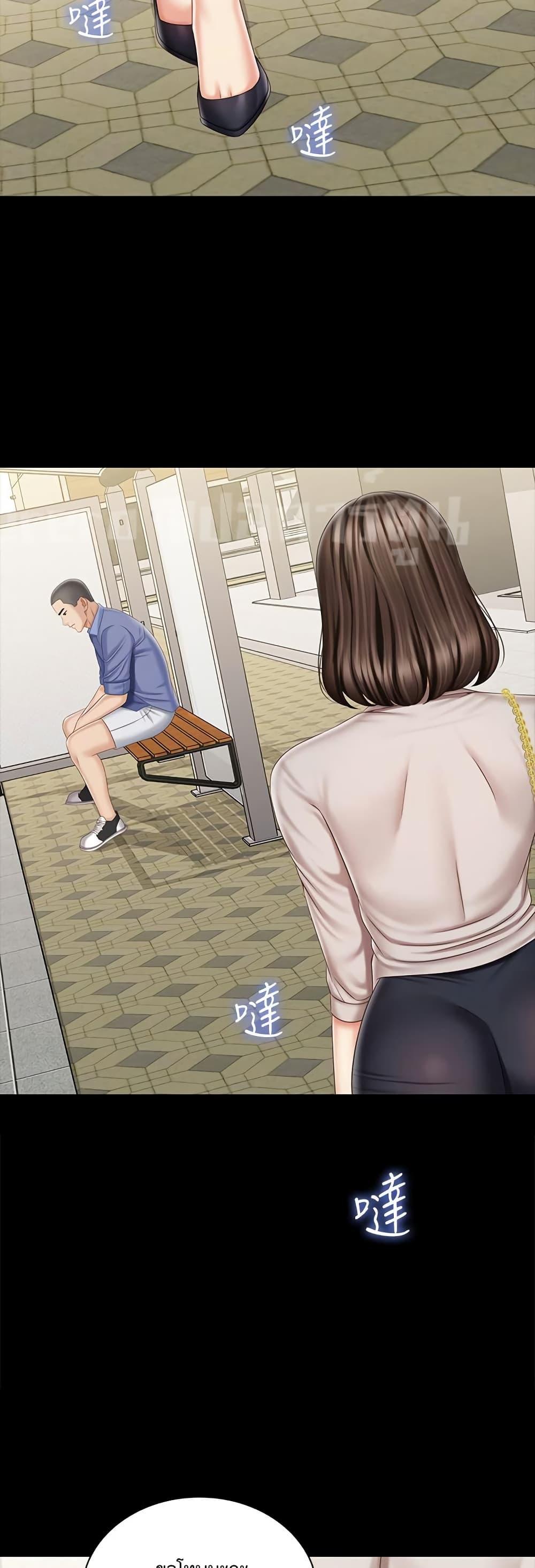 Doujin-Lc- อ่าน โดจิน มังฮวา เกาหลี ญี่ปุ่น จีน แปลไทย My Sister’s Duty ตอนที่ 1 2 3 4 5 6 7 8 9 10 11 12 13 14 ฟรี ไม่มีโฆษณา อ่าน โดจิน Manhwa เกาหลี ญี่ปุ่น จีน เรามีครบ คัดมาให้เน้นๆ โดจิน 18+ รับประกันความฟินโดย  Doujin Lc