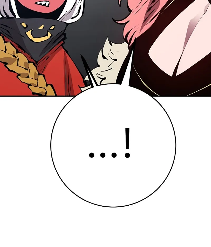 Player ตอนที่ 76 รูปที่ 47