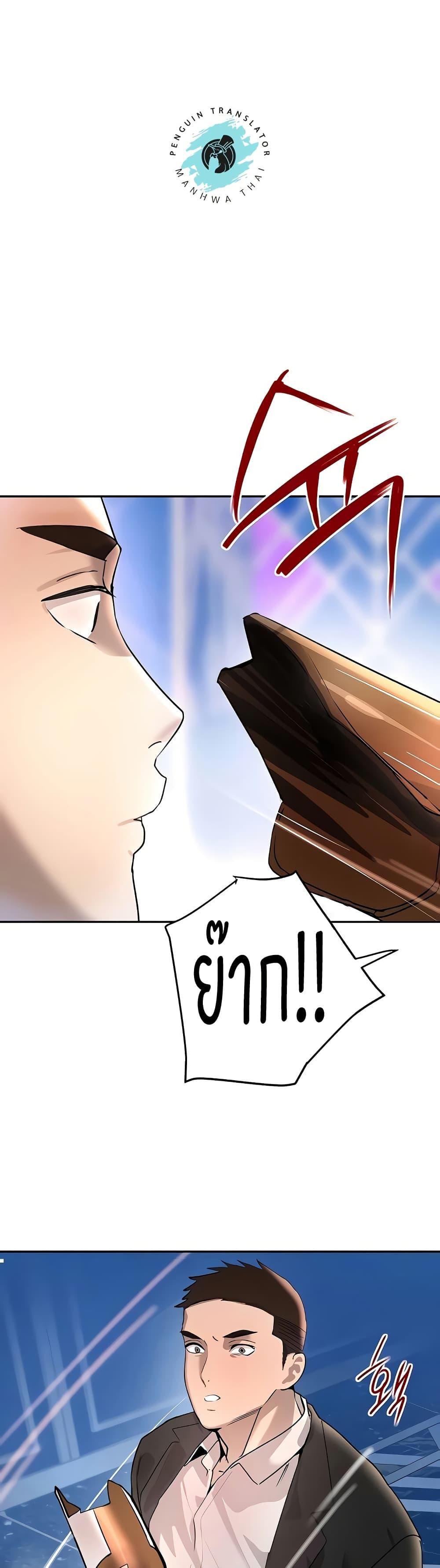 Doujin-Lc- อ่าน โดจิน มังฮวา เกาหลี ญี่ปุ่น จีน แปลไทย The Boss’s Daughter ตอนที่ 1 2 3 4 5 6 7 8 9 10 11 12 13 14 ฟรี ไม่มีโฆษณา อ่าน โดจิน Manhwa เกาหลี ญี่ปุ่น จีน เรามีครบ คัดมาให้เน้นๆ โดจิน 18+ รับประกันความฟินโดย  Doujin Lc