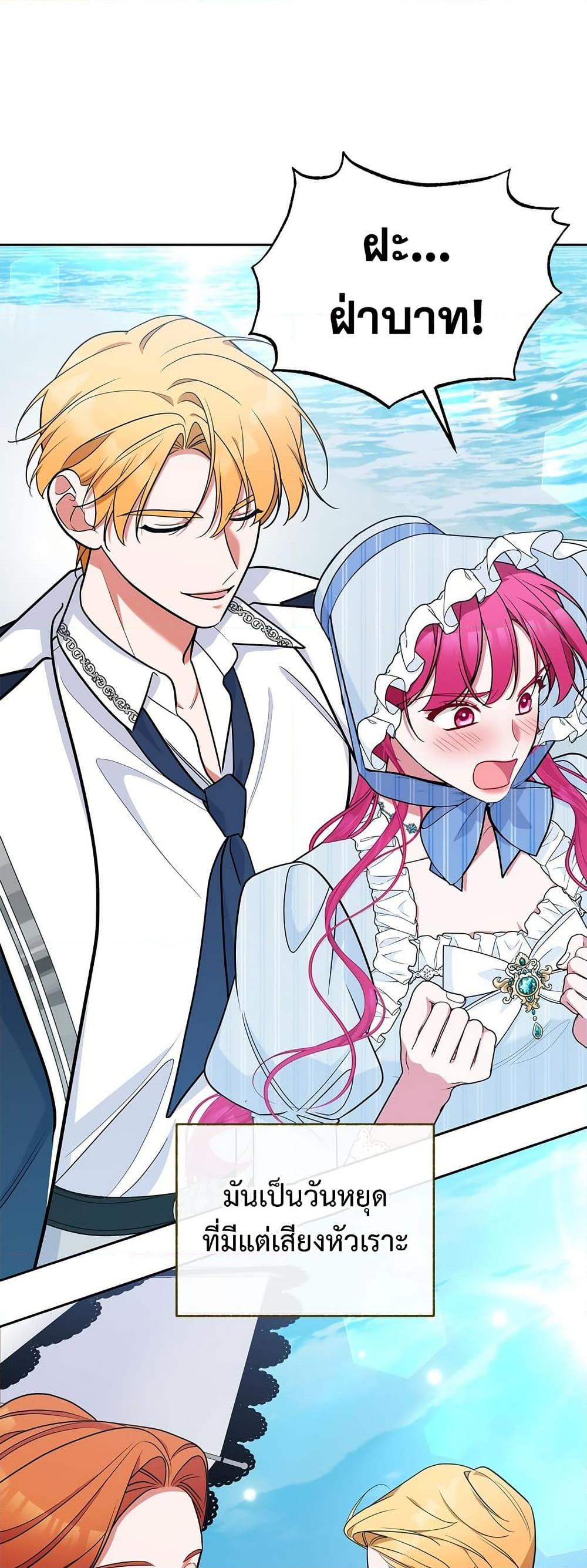 Manga-lc-com อ่านมังงะ อ่านการ์ตูน ออนไลน์ ฟรี Breaking News ตอนที่ 1 2 3 4 5 6 7 8 9 10 11 12 13 14 ฟรี ไม่มีโฆษณา Manga-lc - อ่าน มังงะ อ่าน การ์ตูน ออนไลน์ อ่านมังงะ ฟรี