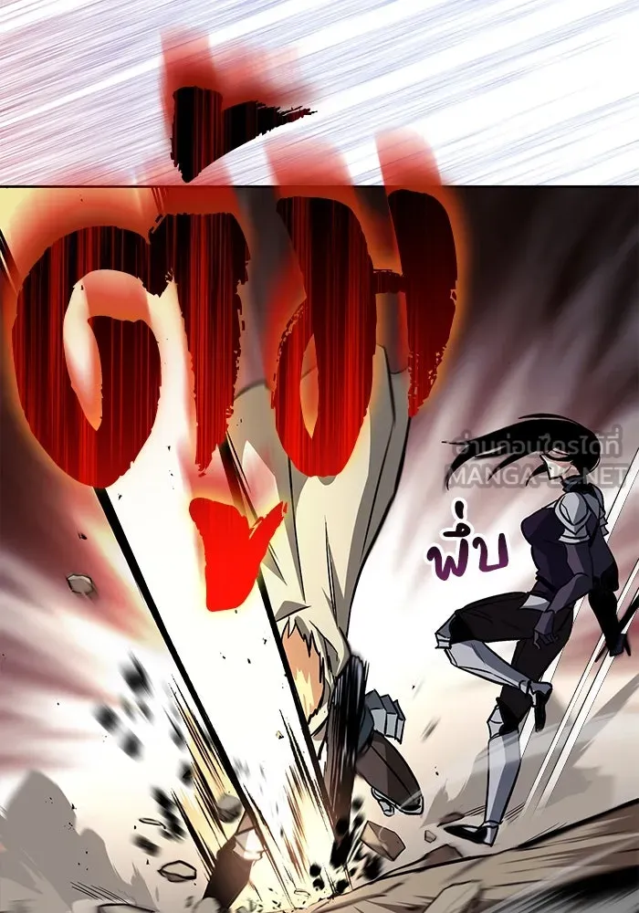 ชีวิตพลิกผันของลอร์ดผู้เกียจคร้าน ตอนที่ 55 จุดมุ่งหมายของความโกรธ รูปที่ 6