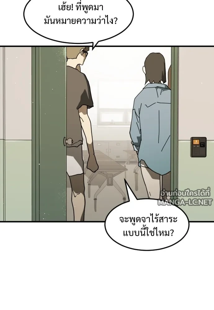Manga-lc-com อ่านมังงะ อ่านการ์ตูน ออนไลน์ ฟรี วันดีคืนดี โซลก็ ตอนที่ 1 2 3 4 5 6 7 8 9 10 11 12 13 14 ฟรี ไม่มีโฆษณา Manga-lc - อ่าน มังงะ อ่าน การ์ตูน ออนไลน์ อ่านมังงะ ฟรี