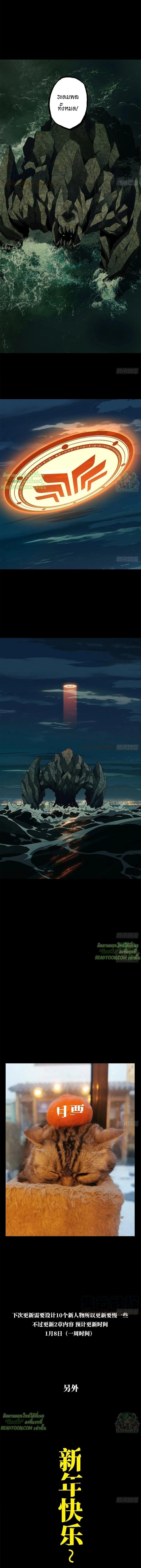 Manga-lc-com อ่านมังงะ อ่านการ์ตูน ออนไลน์ ฟรี Formless Form ตอนที่ 1 2 3 4 5 6 7 8 9 10 11 12 13 14 ฟรี ไม่มีโฆษณา Manga-lc - อ่าน มังงะ อ่าน การ์ตูน ออนไลน์ อ่านมังงะ ฟรี