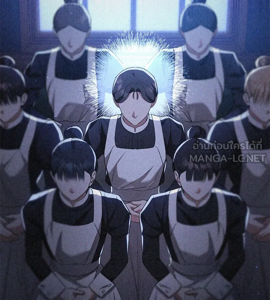 เรือนจำรัก ตอนที่ 26 รูปที่ 18