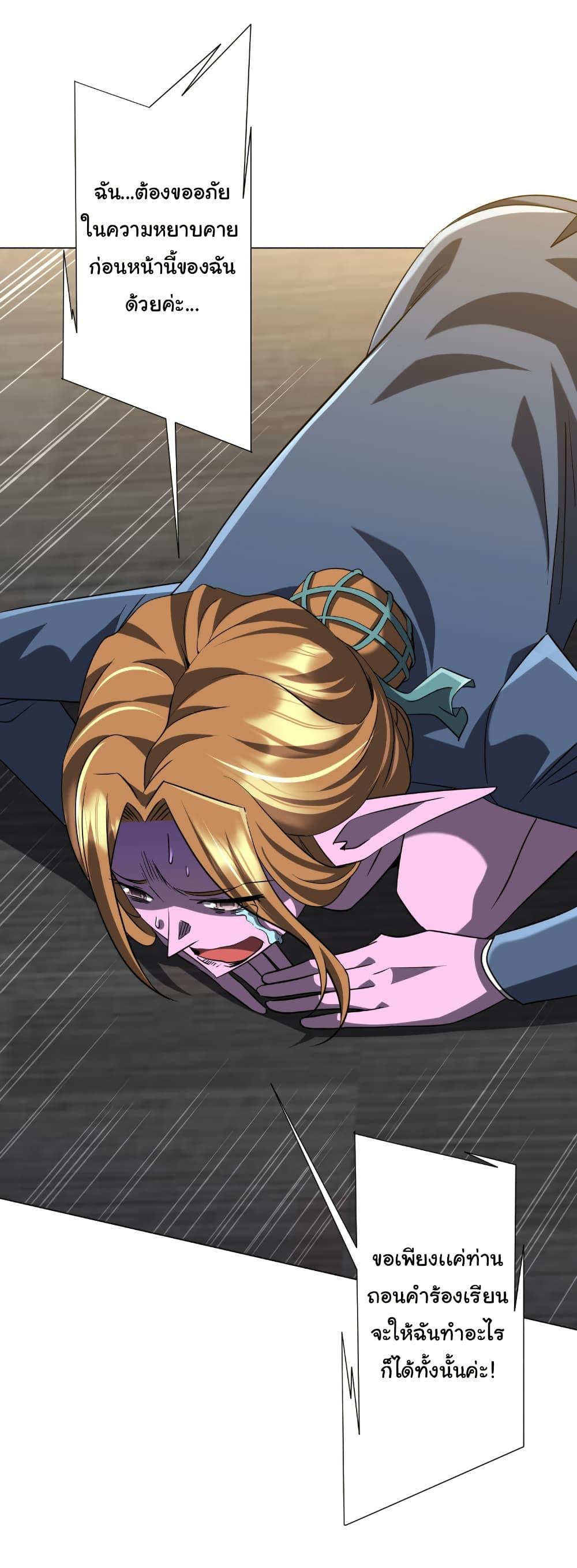 Manga-lc-com อ่านมังงะ อ่านการ์ตูน ออนไลน์ ฟรี Start with Trillions of Coins ตอนที่ 1 2 3 4 5 6 7 8 9 10 11 12 13 14 ฟรี ไม่มีโฆษณา Manga-lc - อ่าน มังงะ อ่าน การ์ตูน ออนไลน์ อ่านมังงะ ฟรี