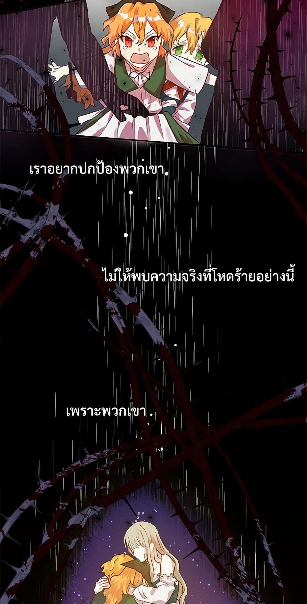 Manga-lc-com อ่านมังงะ อ่านการ์ตูน ออนไลน์ ฟรี Please Don’t Eat Me! ตอนที่ 1 2 3 4 5 6 7 8 9 10 11 12 13 14 ฟรี ไม่มีโฆษณา Manga-lc - อ่าน มังงะ อ่าน การ์ตูน ออนไลน์ อ่านมังงะ ฟรี