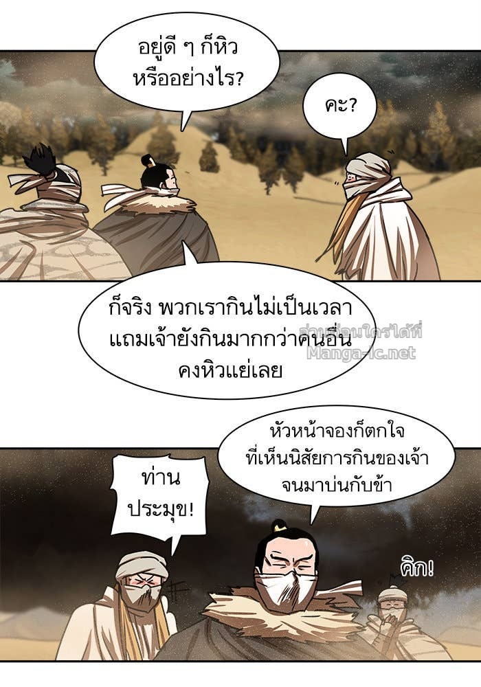 Doujin-Lc- อ่าน โดจิน มังฮวา เกาหลี ญี่ปุ่น จีน แปลไทย องครักษ์แห่งอัครสกุลจาง ตอนที่ 1 2 3 4 5 6 7 8 9 10 11 12 13 14 ฟรี ไม่มีโฆษณา อ่าน โดจิน Manhwa เกาหลี ญี่ปุ่น จีน เรามีครบ คัดมาให้เน้นๆ โดจิน 18+ รับประกันความฟินโดย Doujin Lc