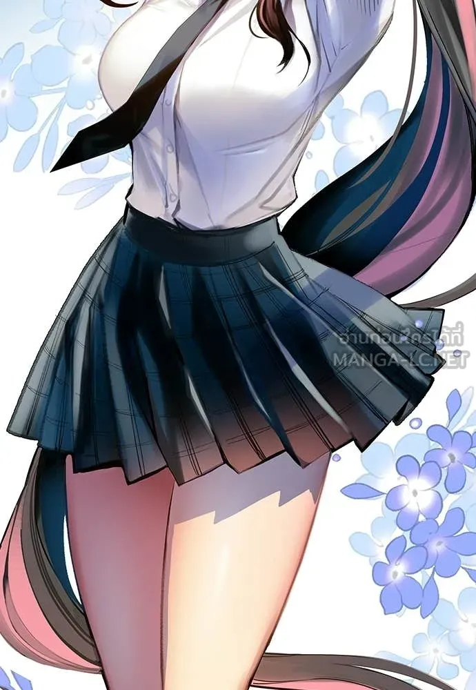 Jungle Juice ตอนที่ 177 รูปที่ 53