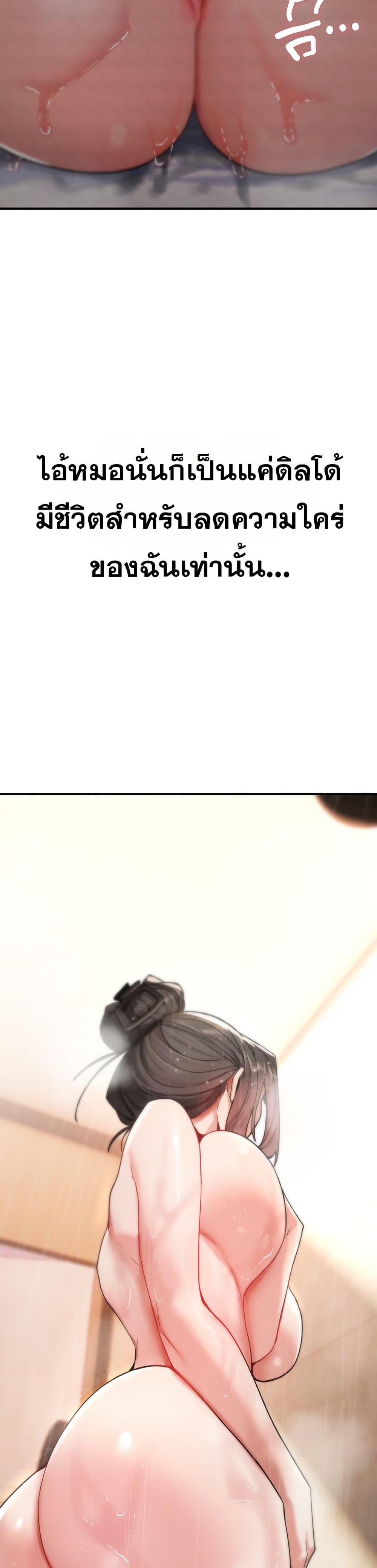 Doujin-Lc- อ่าน โดจิน มังฮวา เกาหลี ญี่ปุ่น จีน แปลไทย It Will Never Break ตอนที่ 1 2 3 4 5 6 7 8 9 10 11 12 13 14 ฟรี ไม่มีโฆษณา อ่าน โดจิน Manhwa เกาหลี ญี่ปุ่น จีน เรามีครบ คัดมาให้เน้นๆ โดจิน 18+ รับประกันความฟินโดย  Doujin Lc