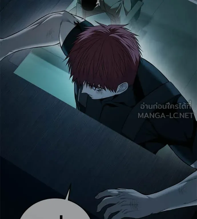 มัจจุราชชุดแดง ตอนที่ 32 รูปที่ 195