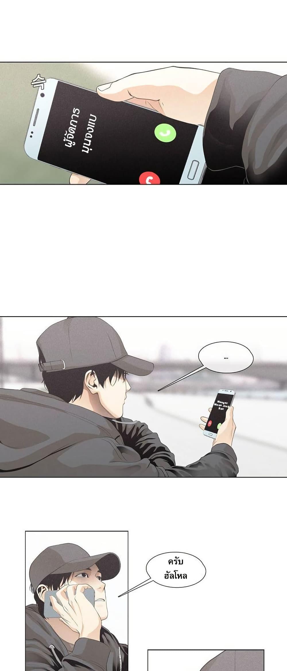 Manga-lc-com อ่านมังงะ อ่านการ์ตูน ออนไลน์ ฟรี Movies Are Real ตอนที่ 1 2 3 4 5 6 7 8 9 10 11 12 13 14 ฟรี ไม่มีโฆษณา Manga-lc - อ่าน มังงะ อ่าน การ์ตูน ออนไลน์ อ่านมังงะ ฟรี