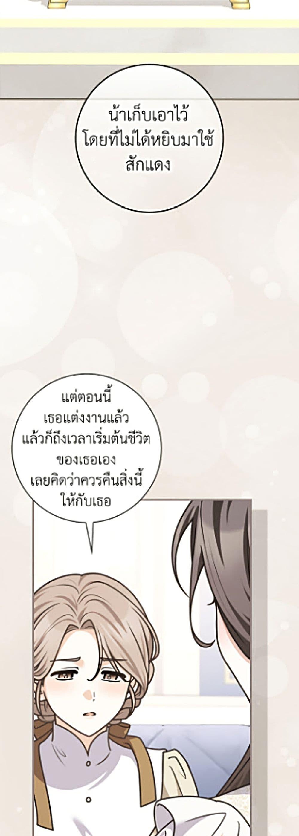 Manga-lc-com อ่านมังงะ อ่านการ์ตูน ออนไลน์ ฟรี Friends Shouldn’t Act This Way ตอนที่ 1 2 3 4 5 6 7 8 9 10 11 12 13 14 ฟรี ไม่มีโฆษณา Manga-lc - อ่าน มังงะ อ่าน การ์ตูน ออนไลน์ อ่านมังงะ ฟรี